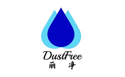 丽净（DustFree）无尘耗材品牌